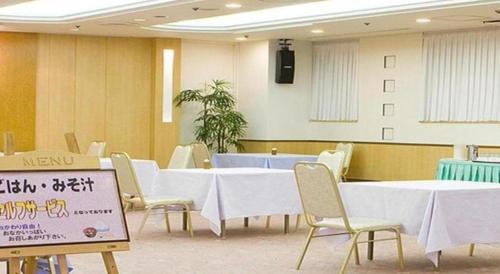 Imagen general del Hotel Abest Aomori. Foto 19