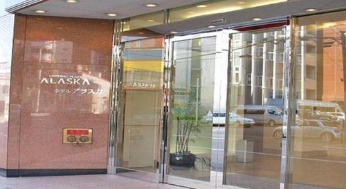 Imagen general del Hotel Abest Aomori. Foto 20