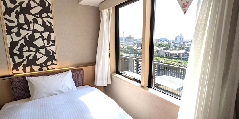 Imagen de la habitación del Hotel Abest Grande Kyoto Kiyomizu. Foto 6