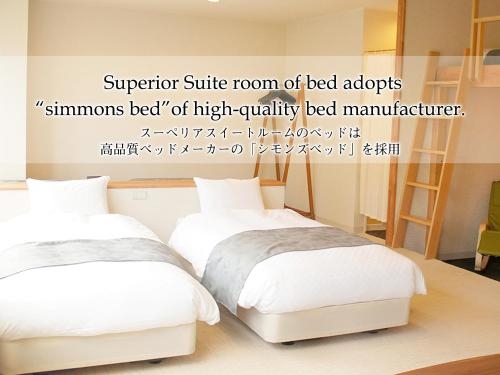 Imagen general del Hotel Abest Hakuba Resort. Foto 1