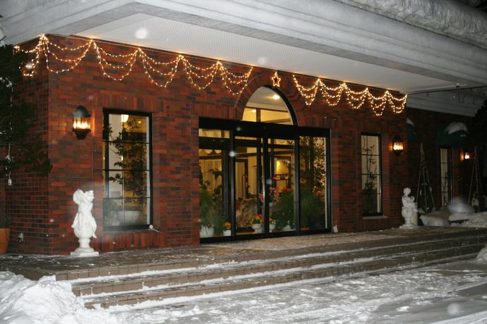 Imagen general del Hotel Abest Happo Aldea. Foto 4