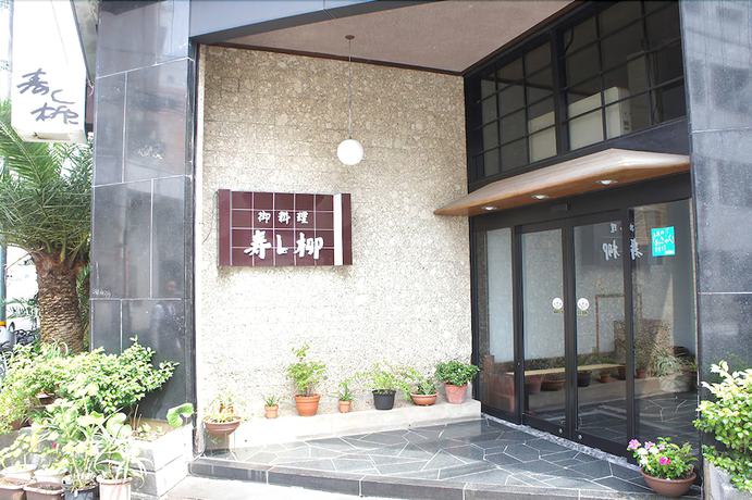 Imagen del bar/restaurante del Hotel Abest Kochi. Foto 4