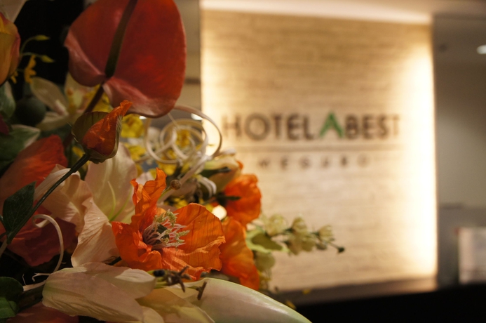 Imagen de los interiores del Hotel Abest Meguro. Foto 15