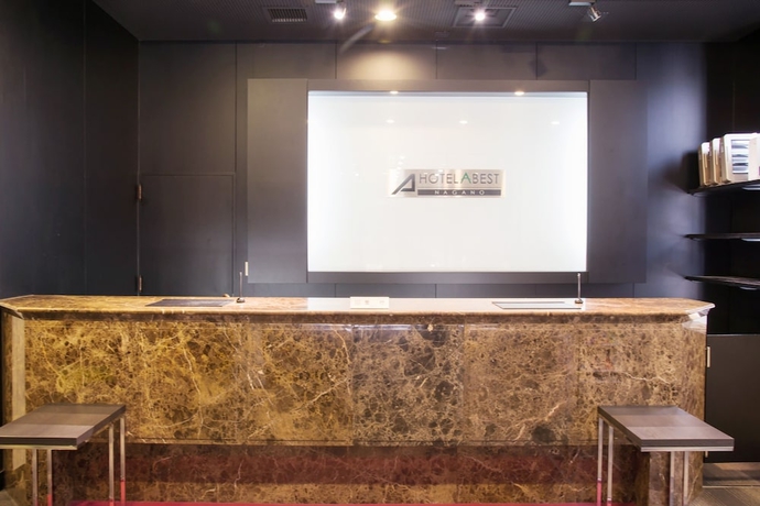 Imagen de los interiores del Hotel Abest Nagano Ekimae. Foto 17
