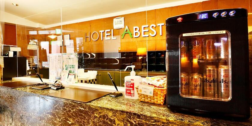 Imagen general del Hotel Abest Shinanjo Ekimae. Foto 6