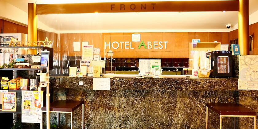 Imagen general del Hotel Abest Shinanjo Ekimae. Foto 13