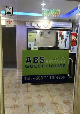 Imagen de los interiores del Hotel Abs Bintang Guest House. Foto 17