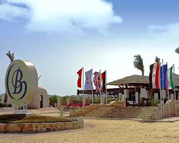Imagen de los interiores del Hotel Abu Dabbab Lodge. Foto 12