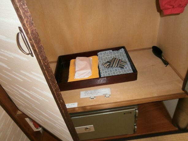 Imagen de la habitación del Hotel Aburaya Mimakan. Foto 27