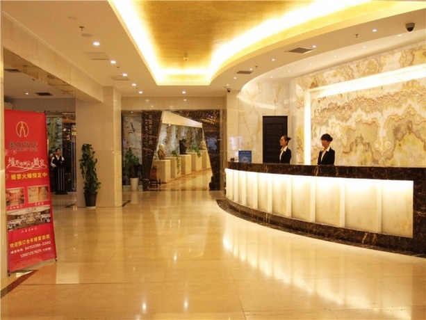 Imagen de los interiores del Hotel Ac Embassy. Foto 19