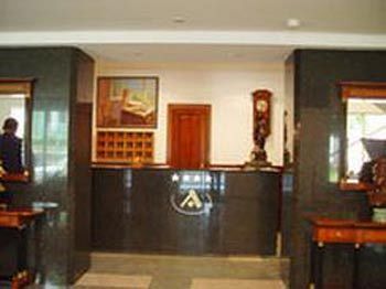 Imagen del bar/restaurante del Hotel Academy, Dnepropetrovsk. Foto 6