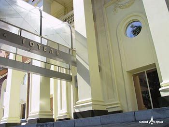 Imagen de la habitación del Hotel Academy, Dnepropetrovsk. Foto 9