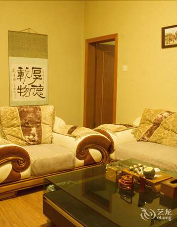 Imagen del bar/restaurante del Hotel Accor Hotel. Foto 2