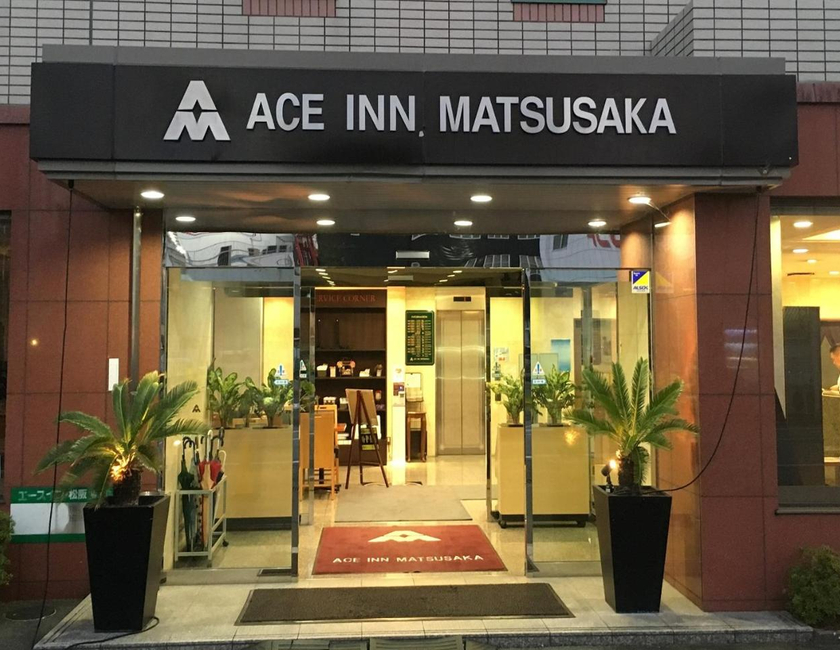 Imagen general del Hotel Ace Inn Matsusaka. Foto 1
