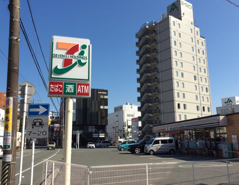 Imagen general del Hotel Ace Inn Matsusaka. Foto 11