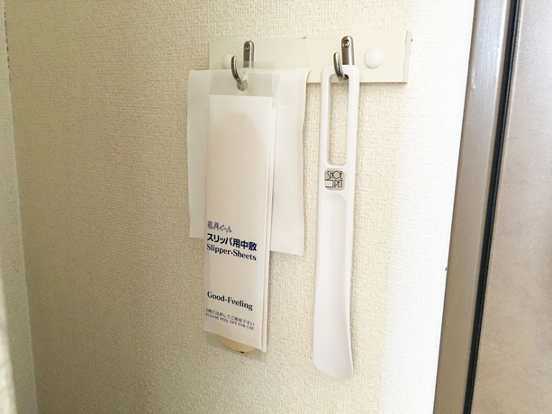 Imagen de la habitación del Hotel Ace Inn Matsuzaka. Foto 7