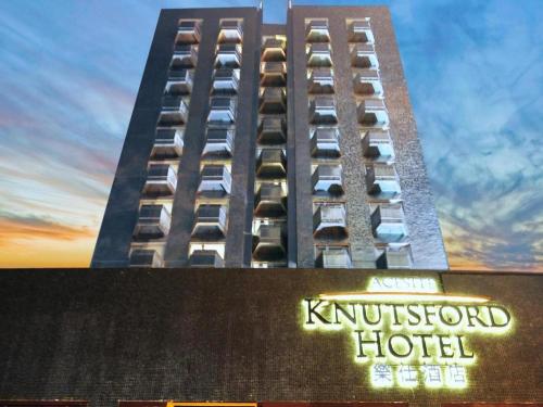 Imagen general del Hotel Acesite Knutsford. Foto 1