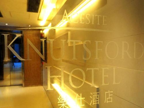 Imagen general del Hotel Acesite Knutsford. Foto 3