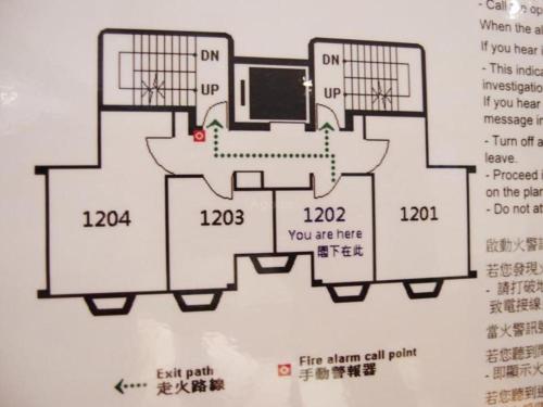 Imagen general del Hotel Acesite Knutsford. Foto 9