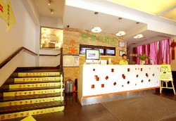 Imagen de los interiores del Hotel Acg Life Theme Daguanqianjiang Market Branch. Foto 8
