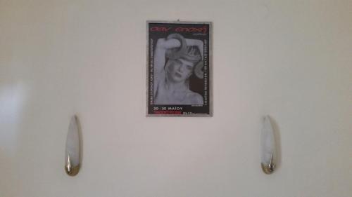 Imagen de la habitación del Hotel Acropolis, Corinto. Foto 7
