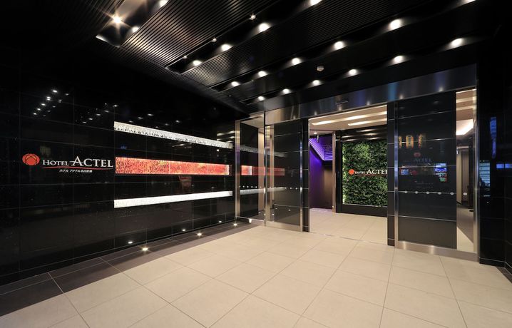 Imagen de los interiores del Hotel Actel Nagoyanishiki. Foto 17