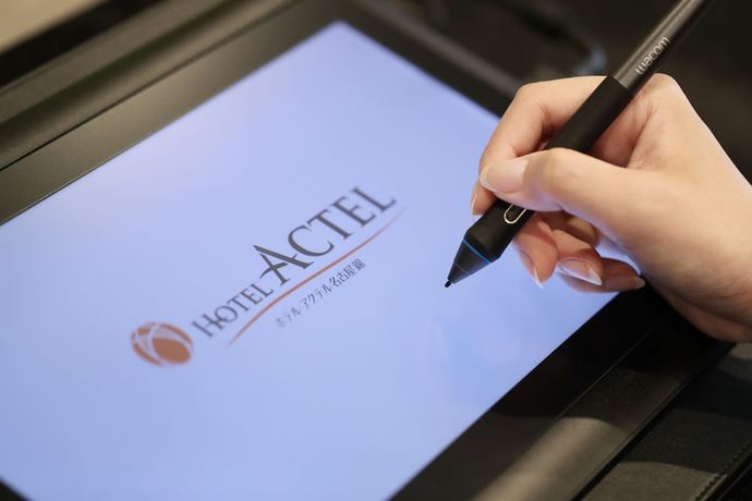 Imagen de los interiores del Hotel Actel Nagoyanishiki. Foto 18