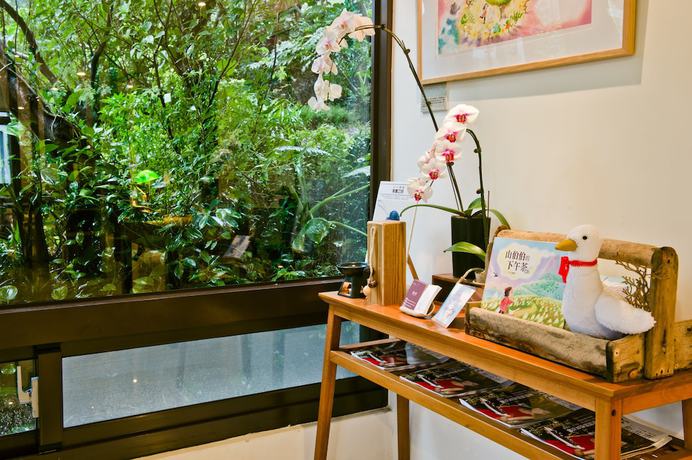 Imagen de los interiores del Hotel Adagio Jinguashi. Foto 18