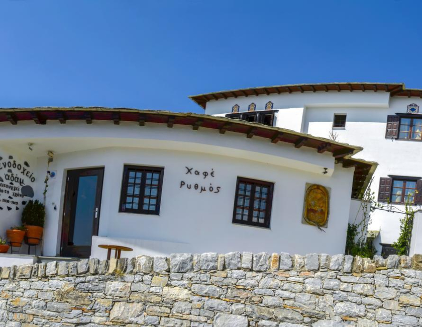 Imagen general del Hotel Adam, Makrinitsa. Foto 2