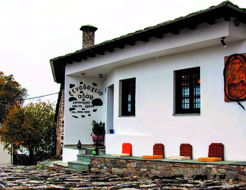 Imagen general del Hotel Adam, Makrinitsa. Foto 5