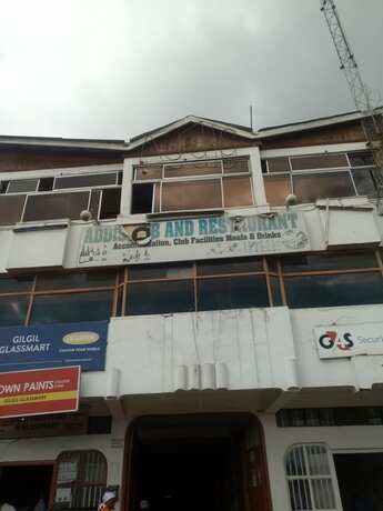Imagen general del Hotel Addis Lodge. Foto 2