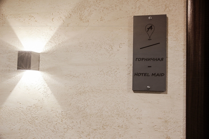 Imagen de los interiores del Hotel Address. Foto 16