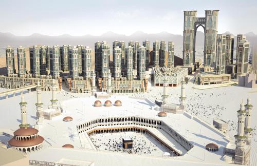 Imagen general del Hotel Address Jabal Omar Makkah. Foto 2