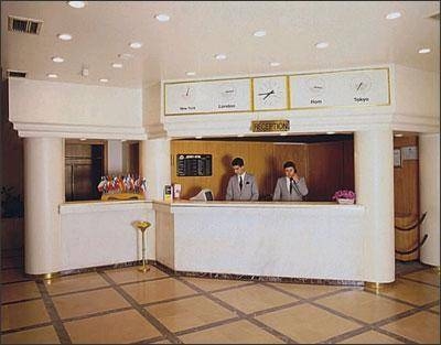 Imagen general del Hotel Aden Hotel. Foto 11