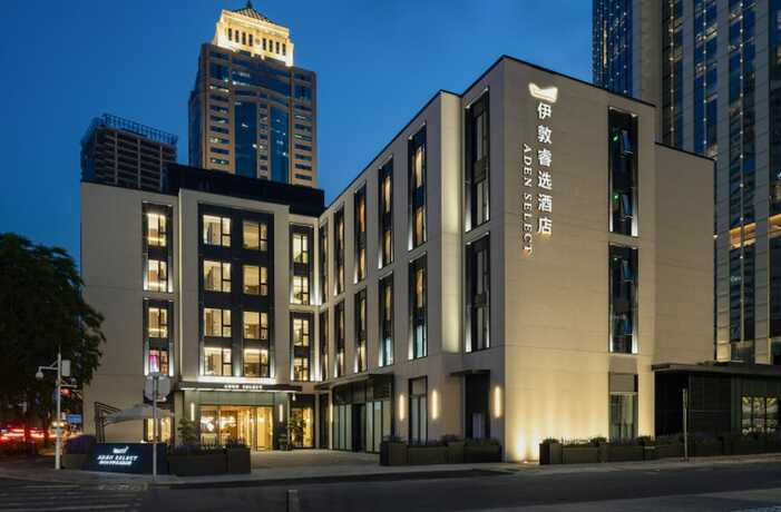 Imagen general del Hotel Aden Select Shenzhen Taizi. Foto 10