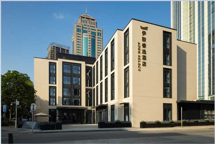 Imagen general del Hotel Aden Select Shenzhen Taizi. Foto 11