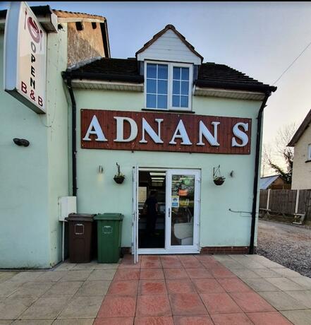 Imagen general del Hotel Adnan\'s. Foto 8