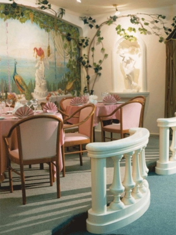 Imagen general del Hotel Adria, Kiev. Foto 2