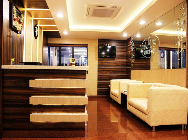 Imagen de la habitación del Hotel Adyar Ananda Bhavan. Foto 12