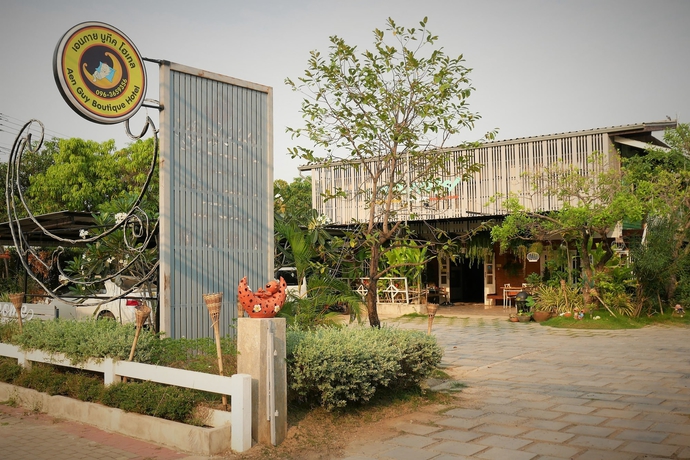 Imagen de los exteriores del Hotel Aen Guy Boutique. Foto 18