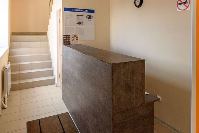 Imagen de los interiores del Hotel Aeropoint Sheremetyevo. Foto 19