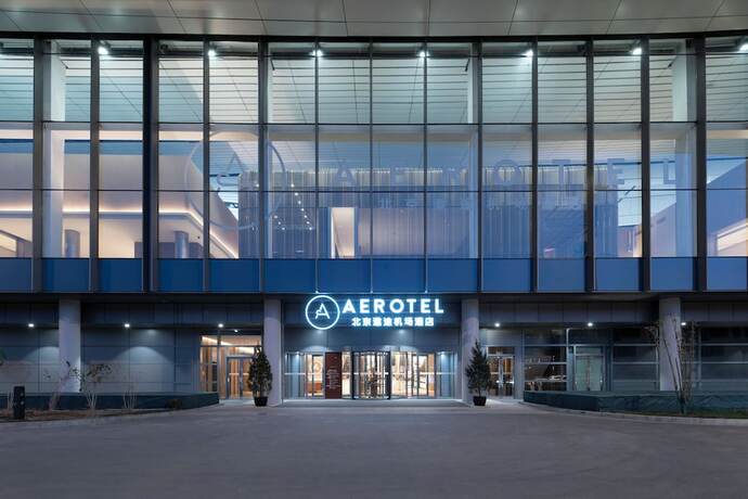 Imagen general del Hotel Aerotel. Foto 5