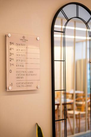 Imagen de los interiores del Hotel Aether Athens Urban. Foto 12