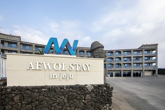 Imagen general del Hotel Aewol Stay in Jeju Hotel and Resort. Foto 10