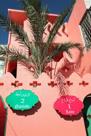 Imagen general del Hotel Afei Surf Inn - Hall 3. Foto 5