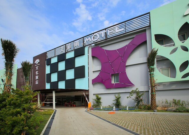 Imagen general del Hotel Affair Motel. Foto 1