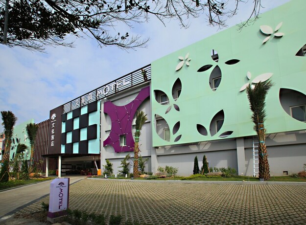 Imagen general del Hotel Affair Motel. Foto 3