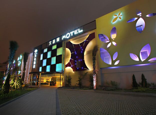 Imagen general del Hotel Affair Motel. Foto 12