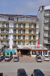 Imagen general del Hotel Afina Guest House. Foto 3