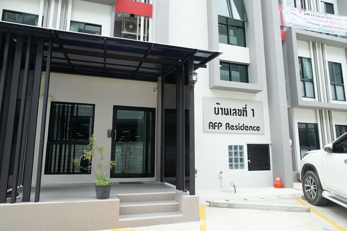 Imagen general del Hotel Afp Residence. Foto 2